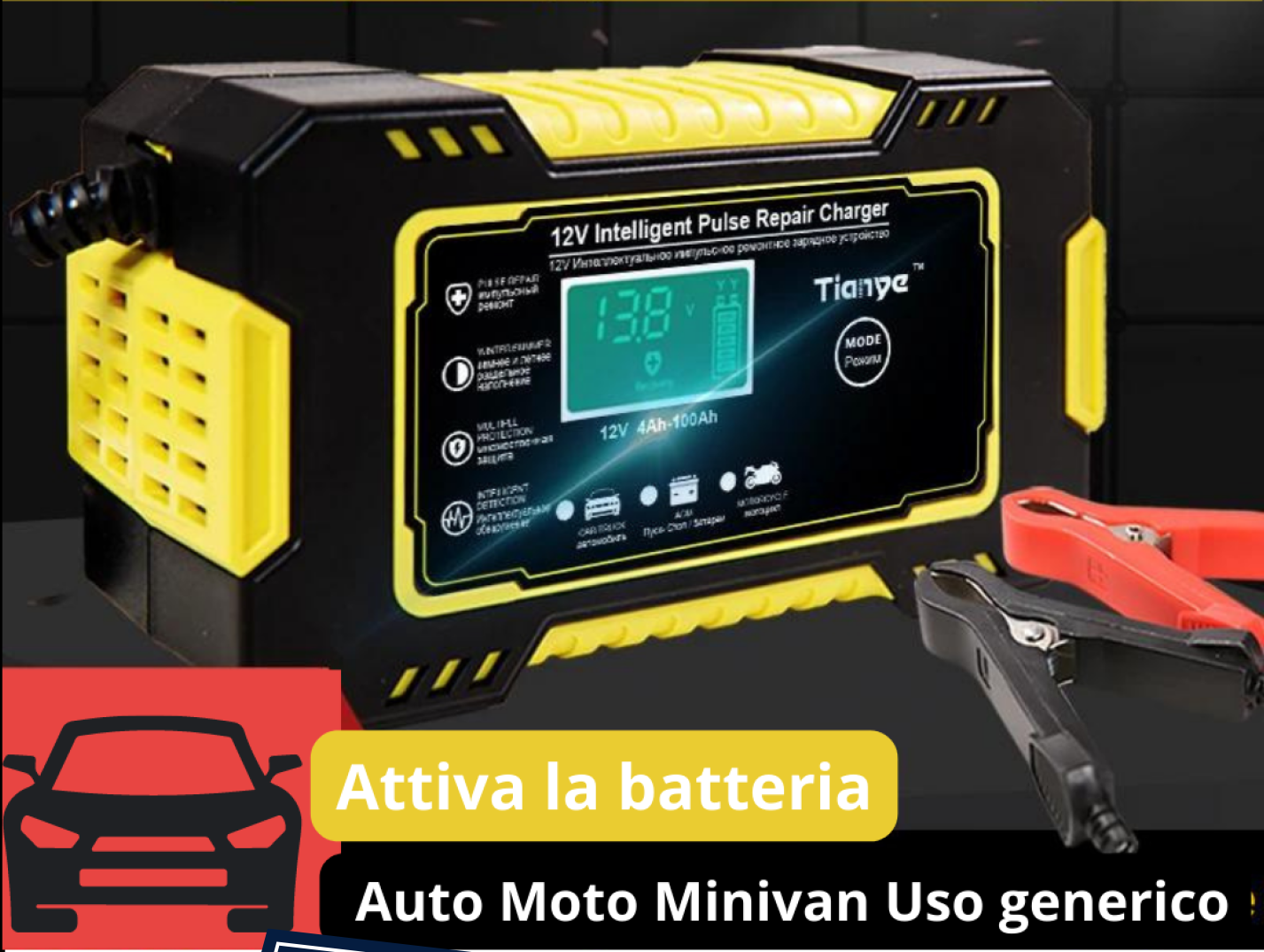Caricabatterie 12V PowerCharge Ultra a riparazione di impulsi